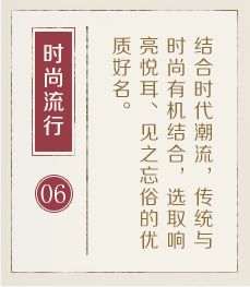 莆田哪有起名字的-起名流程六